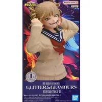 Glitter & Glamours - Boku no Hero Academia (My Hero Academia) / Toga Himiko