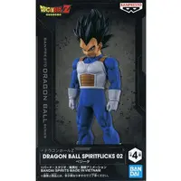 Prize Figure - Dragon Ball / Vegeta