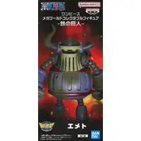 World Collectable Figure - One Piece