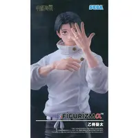Figurizm Alpha - Jujutsu Kaisen / Okkotsu Yuuta