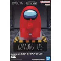 Prize Figure - Among Us