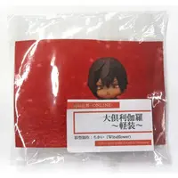 Garage Kit - Touken Ranbu / Ookurikara
