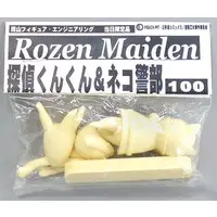 Garage Kit - Rozen Maiden