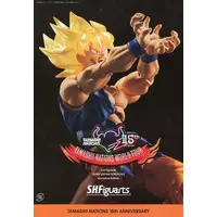 S.H.Figuarts - Dragon Ball / Son Gokuu