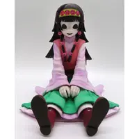 Ichiban Kuji - Hunter x Hunter / Nanika