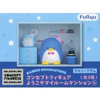 Figure - Sanrio