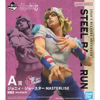 Ichiban Kuji - JoJo's Bizarre Adventure / Johnny Joestar
