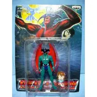 Prize Figure - Devilman