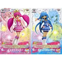 Prize Figure - Pretty Cure series
