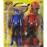 Sofubi Figure - Tokumei Sentai Go-Busters