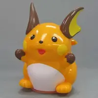 Prize Figure - Pokémon