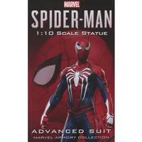 Figure - Spider-Man