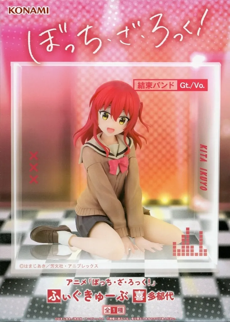 Figure - Bocchi the Rock! / Kita Ikuyo