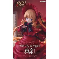 Trio-Try-iT - Rozen Maiden / Shinku