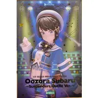 Figure - Hololive / Oozora Subaru
