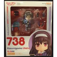 Nendoroid - Saekano / Kasumigaoka Utaha