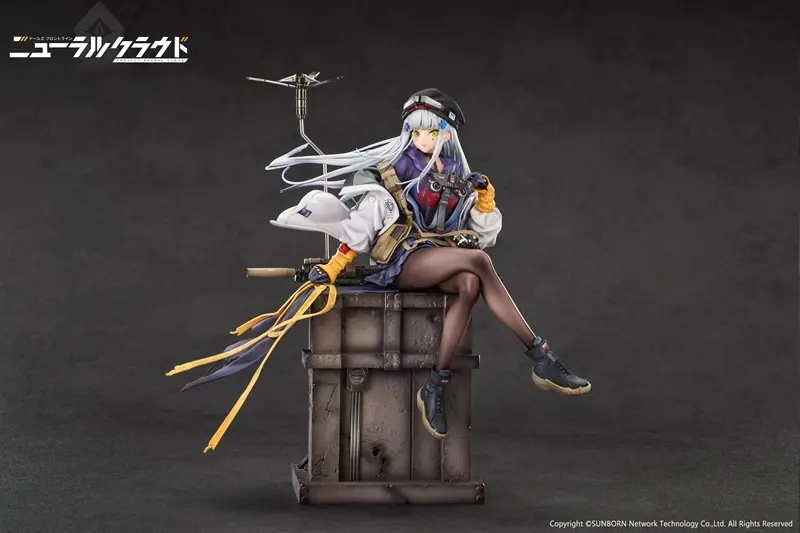 Figure - Girls' Frontline / Klukai