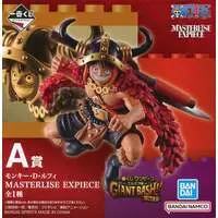 Ichiban Kuji - One Piece / Monkey D. Luffy