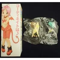 Figure - Kaiyodo (海洋堂 ワンダ&リセットのオシャレ泥棒 W-1 私服version/ワンダ&リセットのオシャレ泥棒)