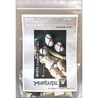 Garage Kit - Plastic model - Megami Device - Lingerie