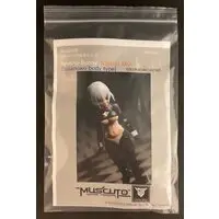 Plastic model - Garage Kit - Megami Device
