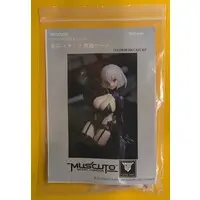 Plastic model - Garage Kit - Megami Device