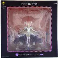 Ichiban Kuji - Puella Magi Madoka Magica / Kaname Madoka