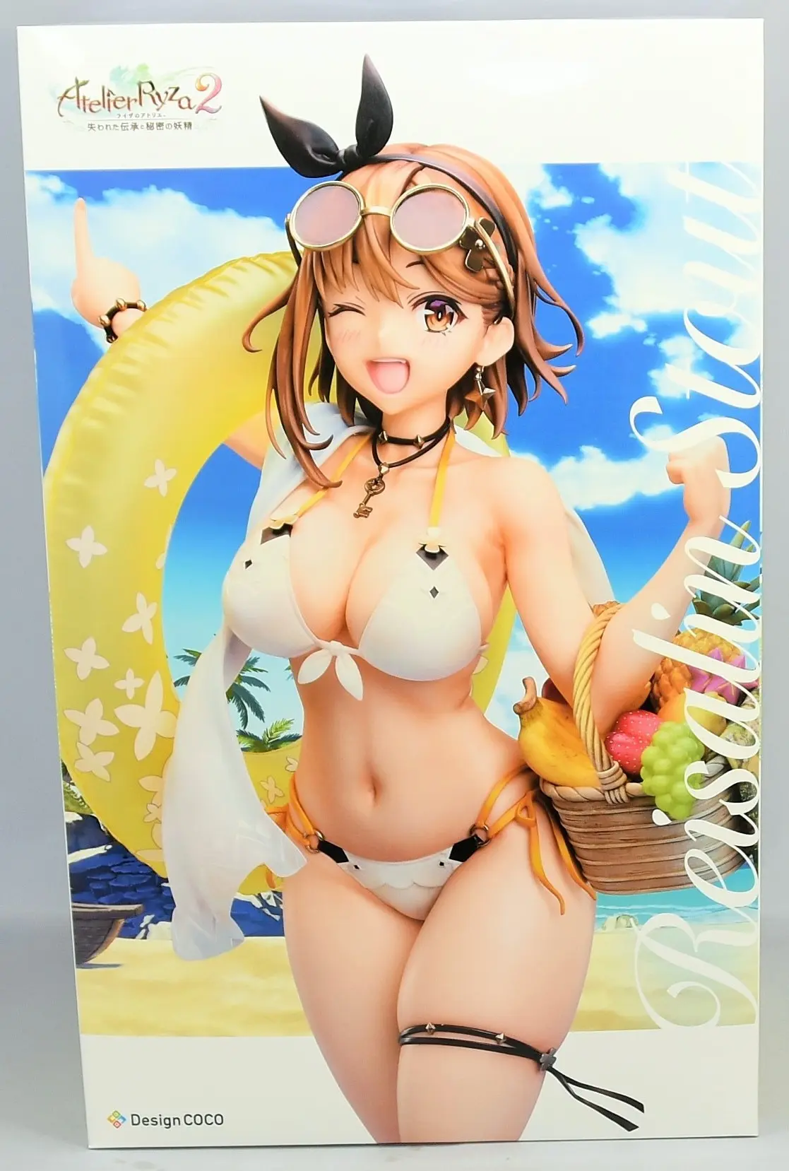 Figure - Atelier Ryza / Reisalin Stout