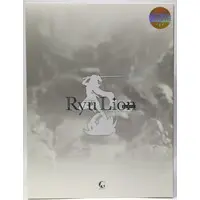 Figure - DanMachi / Ryuu Lion