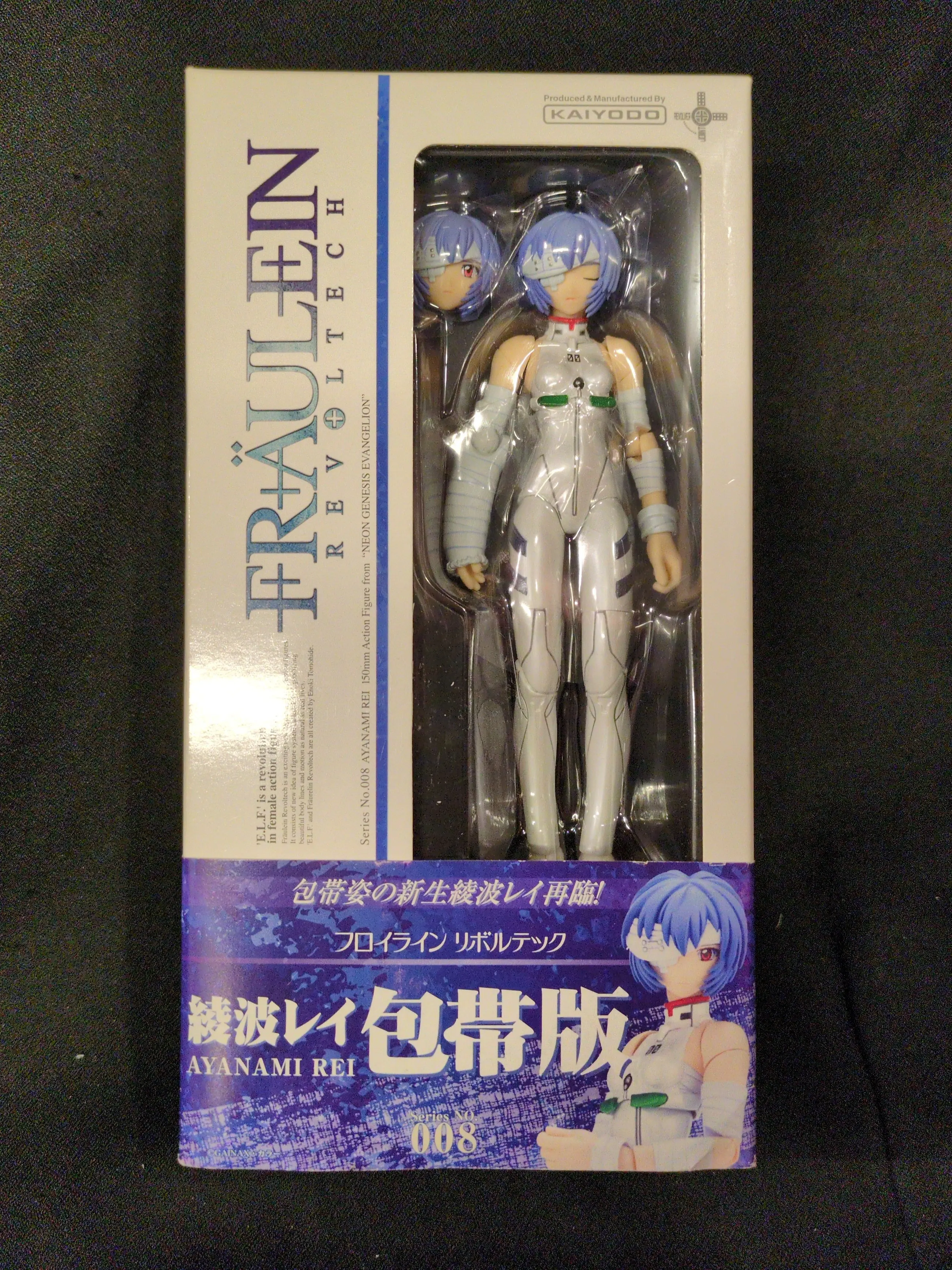Revoltech - Neon Genesis Evangelion / Ayanami Rei