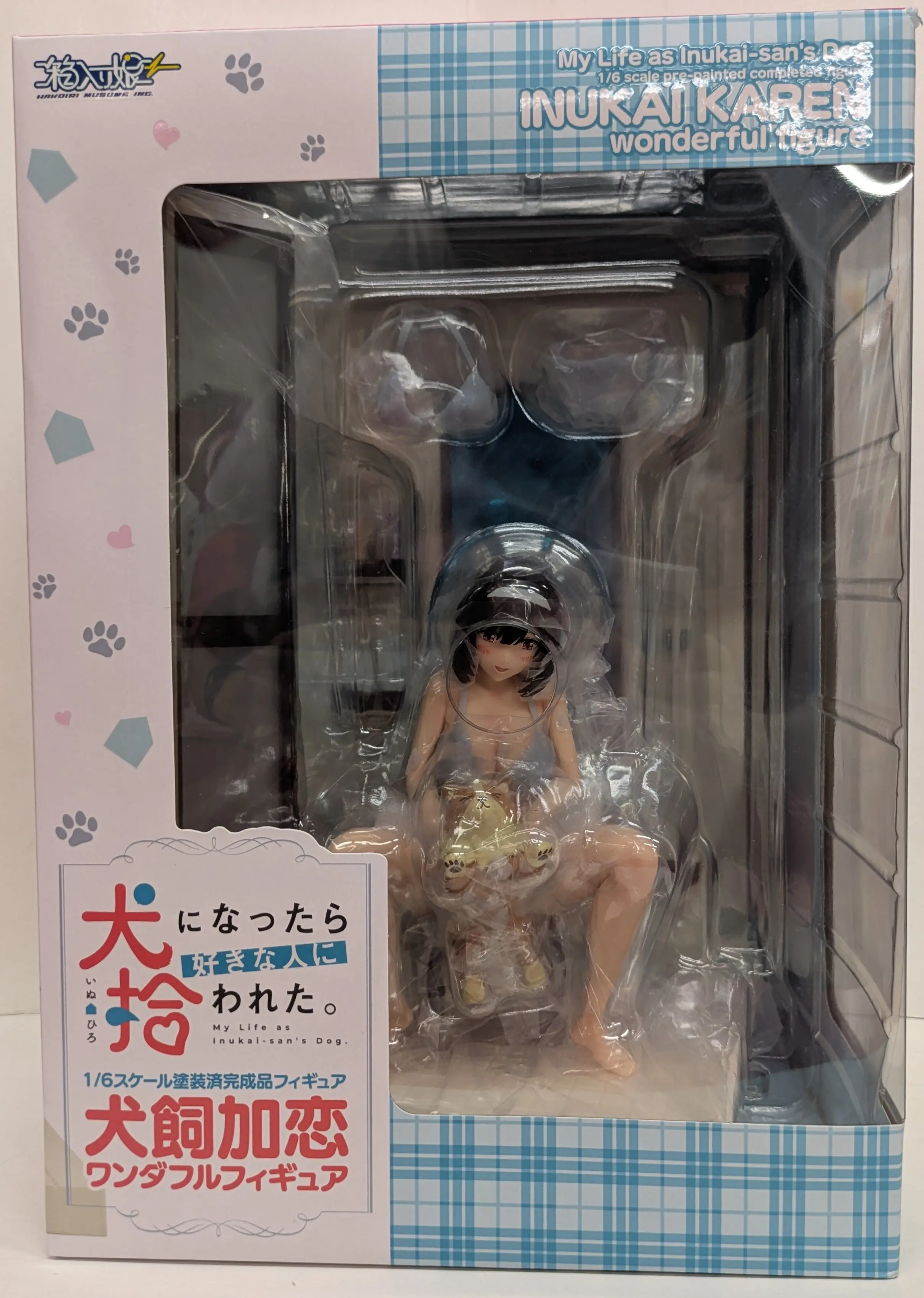 Figure - Inu ni Nattara Suki na Hito ni Hirowareta. (My Life as Inukai-san's Dog.)