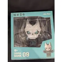 Figure - Kaiju No. 8