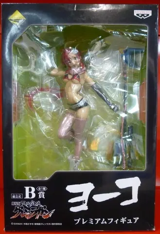 Ichiban Kuji - Tengen Toppa Gurren Lagann / Yoko Littner