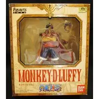 Figuarts Zero - One Piece / Monkey D. Luffy