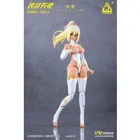 Figure - Armed Battle Angels