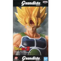Grandista - Dragon Ball / Bardock