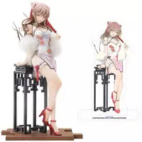 Figure - Gridman Universe / Minami Yume
