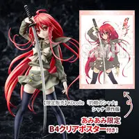 KDcolle - Shakugan no Shana / Shana
