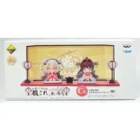 Ichiban Kuji - KanColle / Musashi