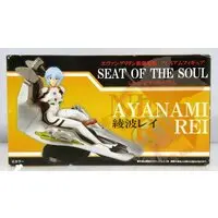 Prize Figure - Neon Genesis Evangelion / Ayanami Rei