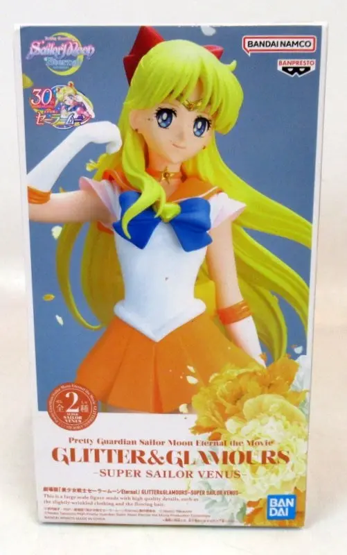 Prize Figure - Bishoujo Senshi Sailor Moon / Sailor Venus