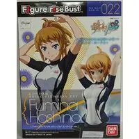 Plastic model - Gundam Build Fighters