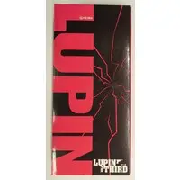 Prize Figure - Lupin III