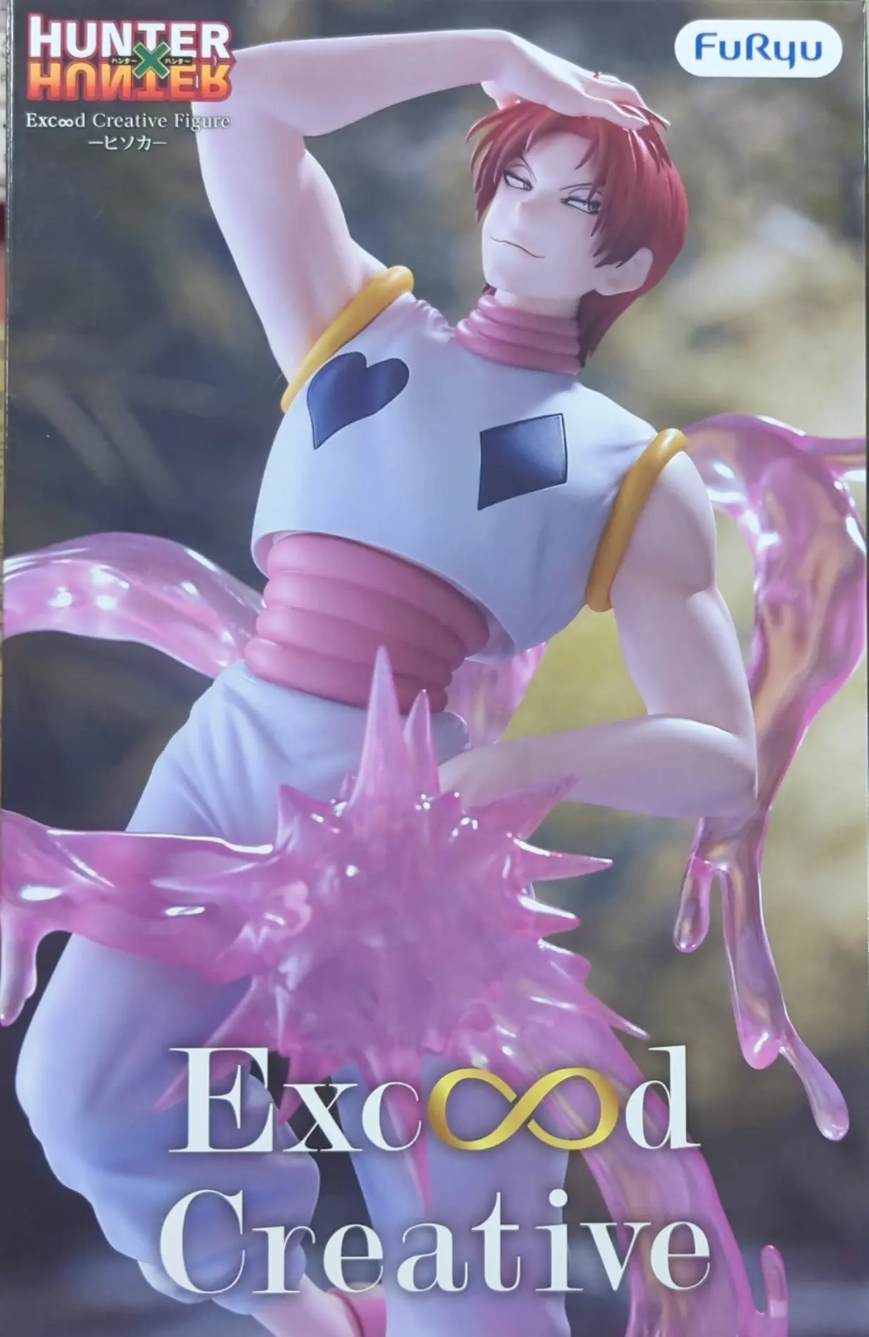 Exceed Creative - Hunter x Hunter / Hisoka Morow