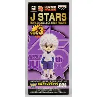 World Collectable Figure - Hunter x Hunter / Killua Zoldyck
