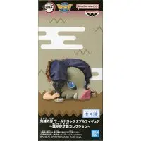 World Collectable Figure - Demon Slayer: Kimetsu no Yaiba / Hashibira Inosuke