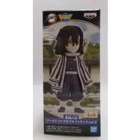 World Collectable Figure - Demon Slayer: Kimetsu no Yaiba / Iguro Obanai