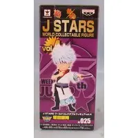 World Collectable Figure - Gintama / Sakata Gintoki