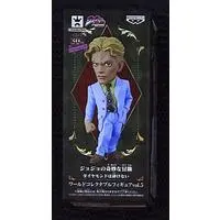 World Collectable Figure - JoJo's Bizarre Adventure: Diamond is Unbreakable / Kira Yoshikage
