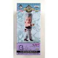 World Collectable Figure - Ichiban Kuji - JoJo's Bizarre Adventure: Stardust Crusaders